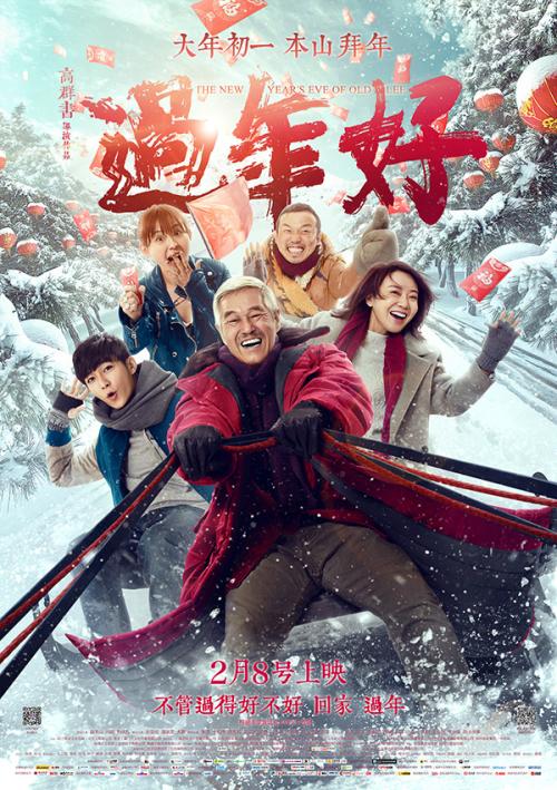 北方教育学院在读证明办理